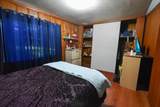 149 &151 Diggles St. - Photo 7