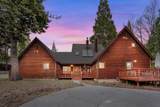1517 Eddy Dr. - Photo 1