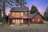 1517 Eddy Dr. - Photo 2