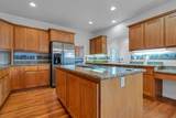 1130 Discovery St. - Photo 15