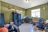 1135 Quail Meadow Dr. - Photo 28
