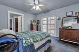 1135 Quail Meadow Dr. - Photo 37