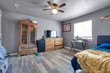 1135 Quail Meadow Dr. - Photo 47