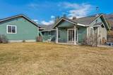1135 Quail Meadow Dr. - Photo 7