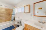 300 Jessie St - Photo 14