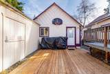 300 Jessie St - Photo 6