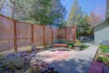 6031 Blancas Ct - Photo 11