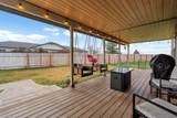 2622 Watson Ct - Photo 7