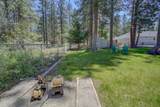 17330 Gilbert Ct - Photo 22