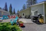 17330 Gilbert Ct - Photo 23