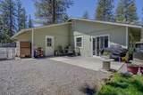 17330 Gilbert Ct - Photo 24
