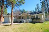5720 Snead Ct - Photo 1