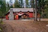 4025 Summit Drive - Photo 1