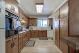 531 Cedar St - Photo 8