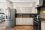 212 Mccloud Ave #35 & #36 - Photo 5
