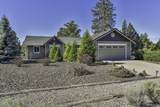 15535 Sherwood Rd - Photo 4
