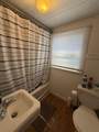 4210 Wells Avenue - Photo 32