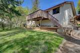 1239 Georgia Way - Photo 13