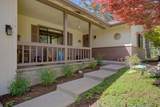 1239 Georgia Way - Photo 3