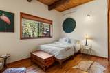 3312 Columbine Rd - Photo 17