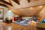 3312 Columbine Rd - Photo 26