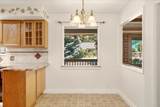 311 Perry Street - Photo 13