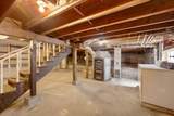 311 Perry Street - Photo 20
