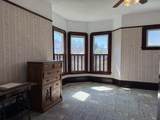 500 North St. - Photo 5