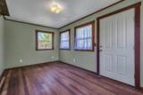 316 Pine Street - Photo 6
