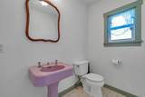 316 Pine Street - Photo 8