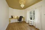 1812 Shasta Acres - Photo 16