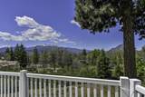 1812 Shasta Acres - Photo 5