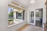 706 Glen Mar Drive - Photo 4