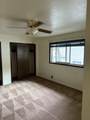 816 A Caroline Avenue - Photo 3