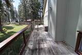 7838 School House Rd - Photo 24