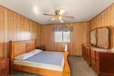 581 Shasta Ave - Photo 15