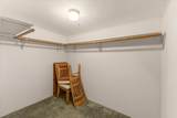 581 Shasta Ave - Photo 17