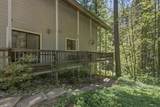 20929 Fall Creek Rd - Photo 4