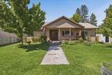 441 Tucci Ave. - Photo 1