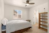 441 Tucci Ave. - Photo 15