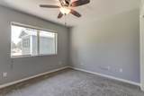 16940 Lakeshore Drive - Photo 10