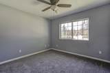 16940 Lakeshore Drive - Photo 8
