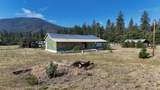 5331 Easy St - Photo 8