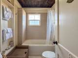 200 California Street - Photo 20