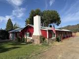 12425 Main St. - Photo 2