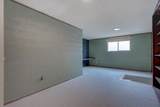 4232 Travis Heights Road - Photo 20