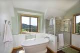 925 Oak Hill Lane - Photo 26