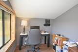 925 Oak Hill Lane - Photo 27