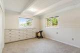 1004 Park Place - Photo 22