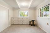 1004 Park Place - Photo 23